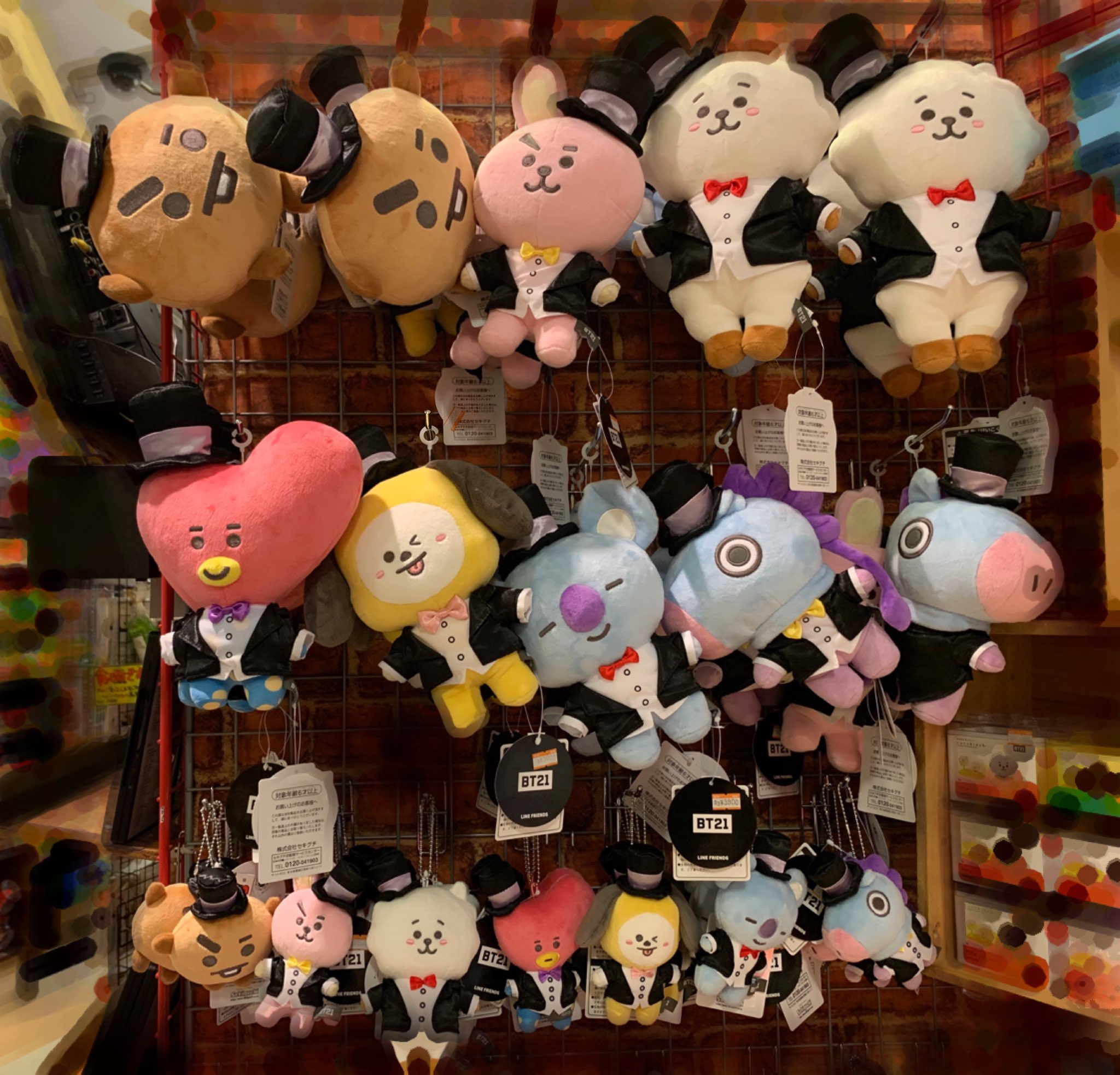 ヴィレッジヴァンガード イオンモール福岡 Bt21 タキシード姿のぬいぐるみが入荷です 衣装を着てるだけでかわいさ倍増ですね T Co Zpiq6tvvps Twitter