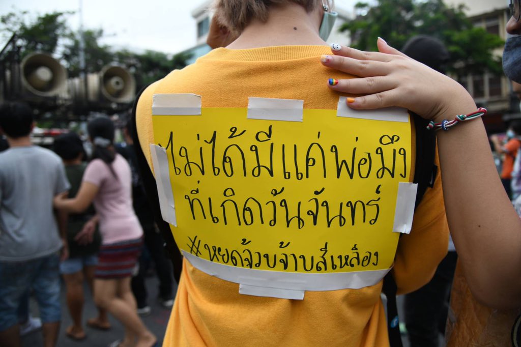 FreeYOUTH tweet media