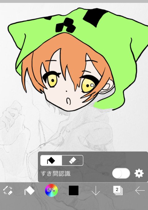 クリーパーのtwitterイラスト検索結果 クリーパーのtwitterイラスト検索結果
