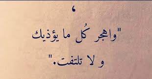 Sawsan 🇱🇧 (@lbsousou) on Twitter photo 