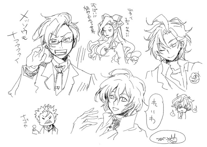 楽しすぎんか?
アニメはシナリオ的に!?ってなるけど。 