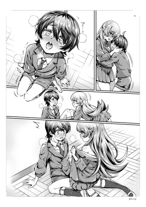 FANBOXで第02回フキダシオフを更新しました!

|д゜)…セリフの重要性を感じる一枚をどーんと公開なのです♪ 