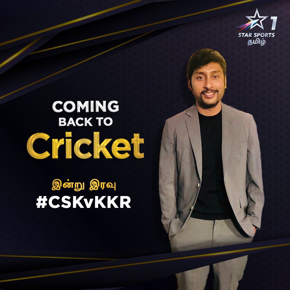 RJ_Balaji's tweet photo. And... Coming back to cricket !!!❤️💛❤️ https://t.co/lHHz1VJN3F