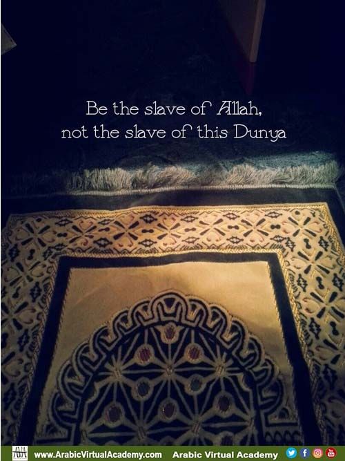 arabicvirtualac's tweet photo. Being a slave of Allaah is better than being a slave to anything else.
https://t.co/X4MmZlBbny
#slaveofallah #rightsofallah #obediencetoallah
#lovingallah #praisingallah #AllaahsRights https://t.co/kXDNsUKno0