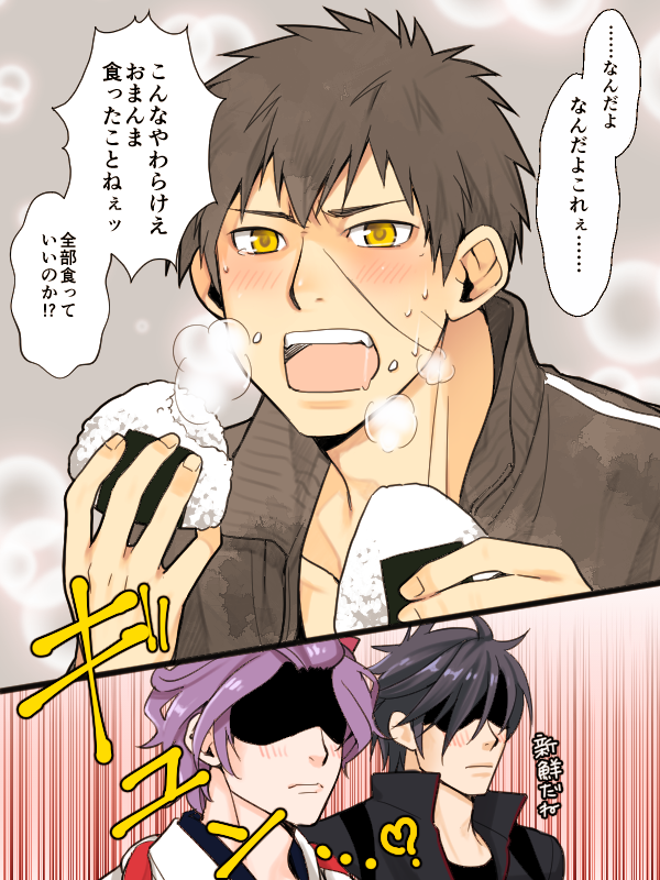 今まで描いた中でも厳選カワイイ同田貫正国を晒してください 欲に忠実