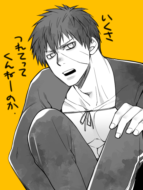 いけち 今まで描いた中でも厳選カワイイ同田貫正国を晒してください 欲に忠実な子はカワイイ 睡眠欲 食欲 いくさ欲