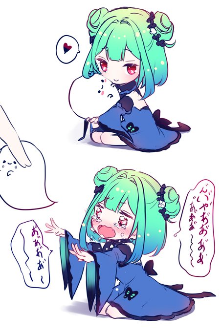 らくがき☺☺☺☺☺ 