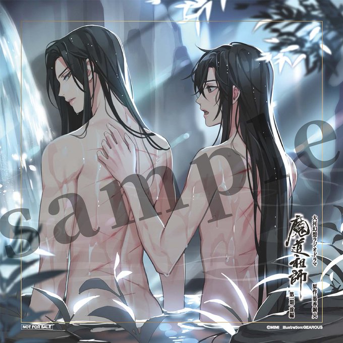 Magic𝑠𝘩𝑜𝑜𝑡𝑖𝑛𝑔star Symbrock 해시 태그 魔道祖師를 붙인 트윗 목록 1 Whotwi 그래픽 Twitter 분석 Magic𝑠𝘩𝑜𝑜𝑡𝑖𝑛𝑔star Symbrock 해시 태그 魔道祖師를 붙인 트윗 목록 1 Whotwi 그래픽 Twitter 분석