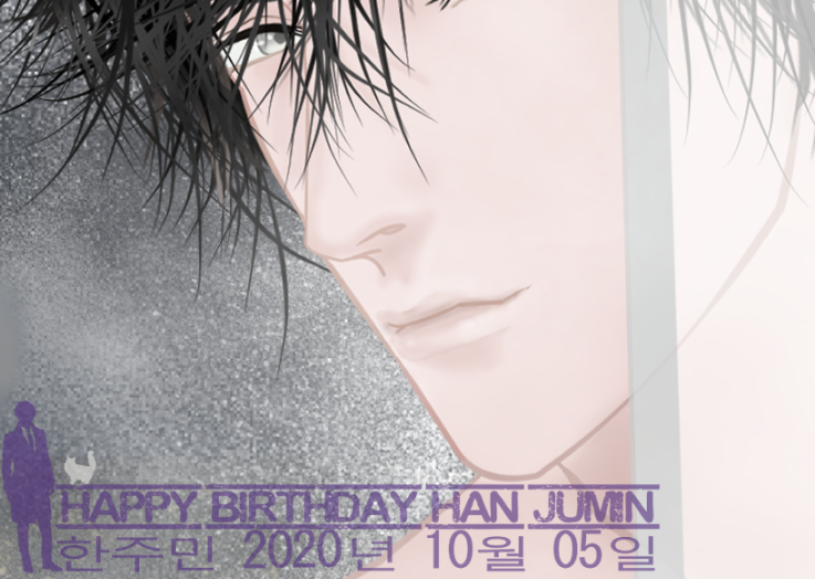 Jazzybz's tweet photo. #juminhan #jumin #mysticmessenger #한주민 #수상한메신저 #cheritz https://t.co/m1SaWMFKjJ