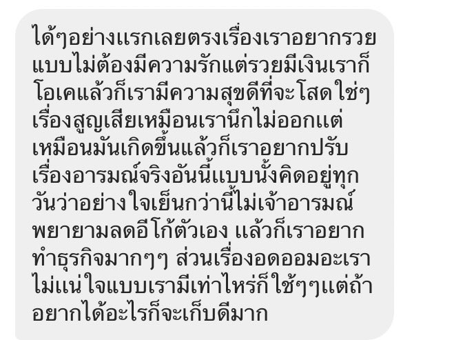doubleUhoros's tweet photo. 🦋ดูแบบทุกเรื่องค่ะะ 
แม่นจริงง อันนี้ ต้องดูแล้วมั้ย รายละเอียดในพินเลยค้าบ

#ดูดวงแม่นๆ #ดูดวงการงาน #ดูดวงการเงิน #ดูดวงความรัก #ดูดวง https://t.co/rQtq5kSKKh
