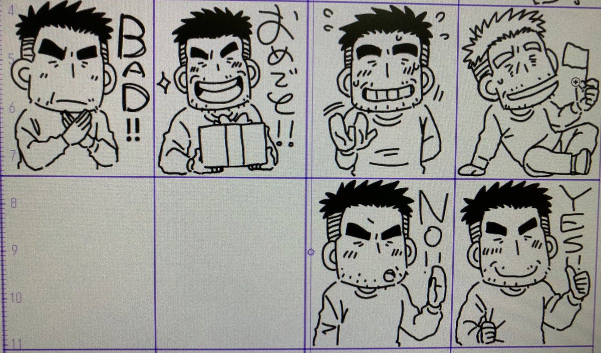 ちまちま。まだまだちまちま。あと、10こ。 