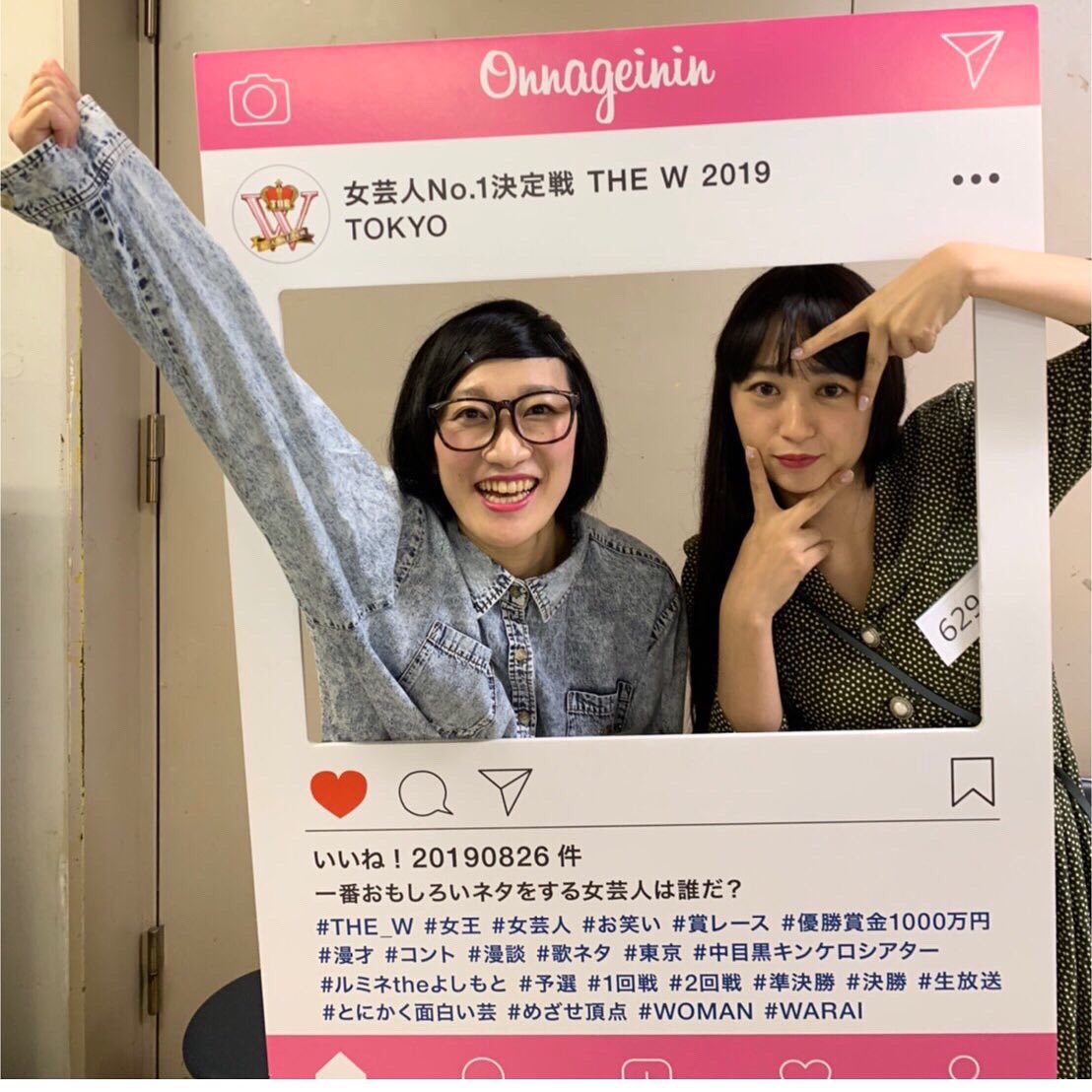 画像まとめ スパイク小川が超絶かわいい 彼氏はまさかのエレカシ Jijiのreal Talk