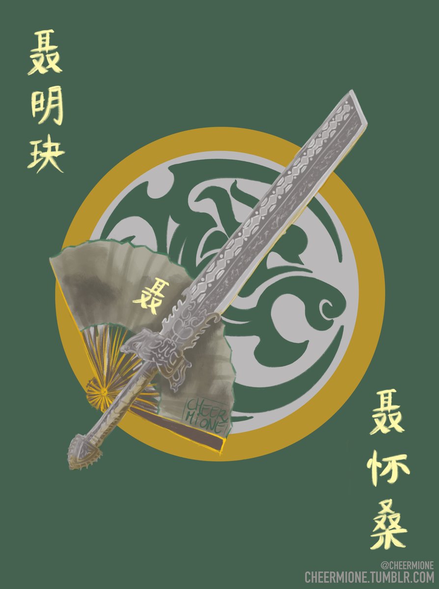 Cheermione's tweet photo. Nie Bros clan design. I love these boys and their Clan so much okay.

#niemingjue #NieHuaiSang #MDZS https://t.co/Z3epQkVw2E