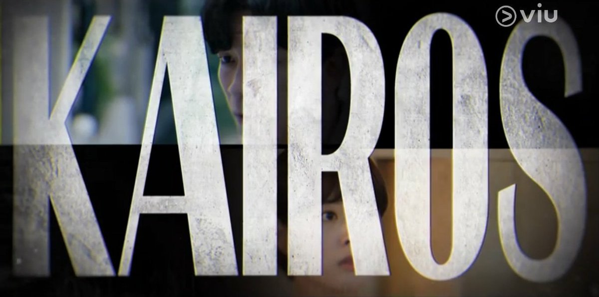 kdramafairy's tweet image. i just finished the first two episodes of #Kairos and i really loved it!! it's giving me signal (2016) vibes!! the plot is so intriguing and this could be one of my fave on goings rn

i love shin sung rok and lee se young so much!! can't wait for more nam gyuri and ahn bo hyun 🖤