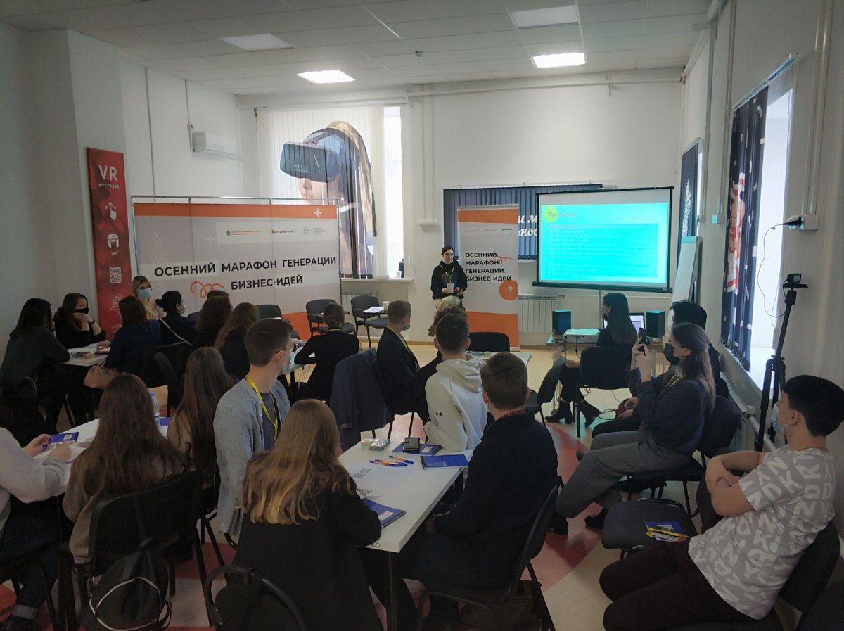 startup_samara's tweet photo. Стартовало первое офлайн-мероприятие #StartupSamara в этом году - 5-ти часовой «Осенний марафон генерации идей», который проходит в «Точке кипения СГЭУ».
@D_Azaroff @kudryashov71 @D_Bogdanov @economy_samreg https://t.co/TnrsSF83dV