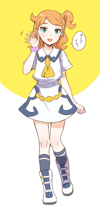 これはフォロワっさんに見たい!って言われたkhrちゃんの制服着た子供sna 