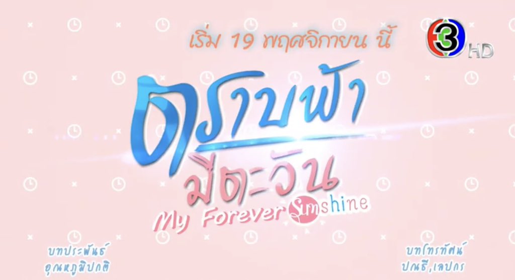 บอทเก้ารวมตัวกันโดยมิได้นัดหมาย5555555555555555
จง กลับมา!!!! #ตราบฟ้ามีตะวัน 
@sandySP_bot @SupassraBlissx <a href="/ssupassra_sp/">supassry↝</a> <a href="/9_Supassara/">เก้า สุภัสสรา'SP</a> <a href="/kaosupasssx/">kaokao</a> <a href="/KAOBTH/">♡ เก้า สุภัสสรา.</a> <a href="/supassarabliss/">𝗸𝗮𝗼𝗹𝘆𝘀𝗲'♡</a> <a href="/KaoSupassraa/">Supassra Bliss♔</a>