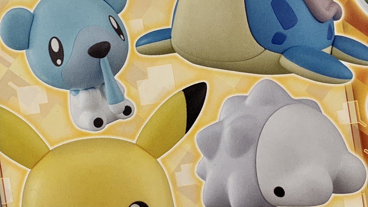 ポケモンセンターnakayama 広告ページより 来月の新商品