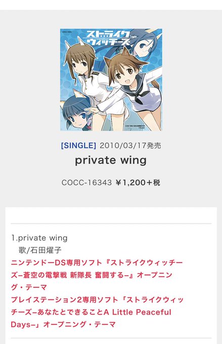 Damカラオケのtwitterイラスト検索結果 Damカラオケのtwitterイラスト検索結果