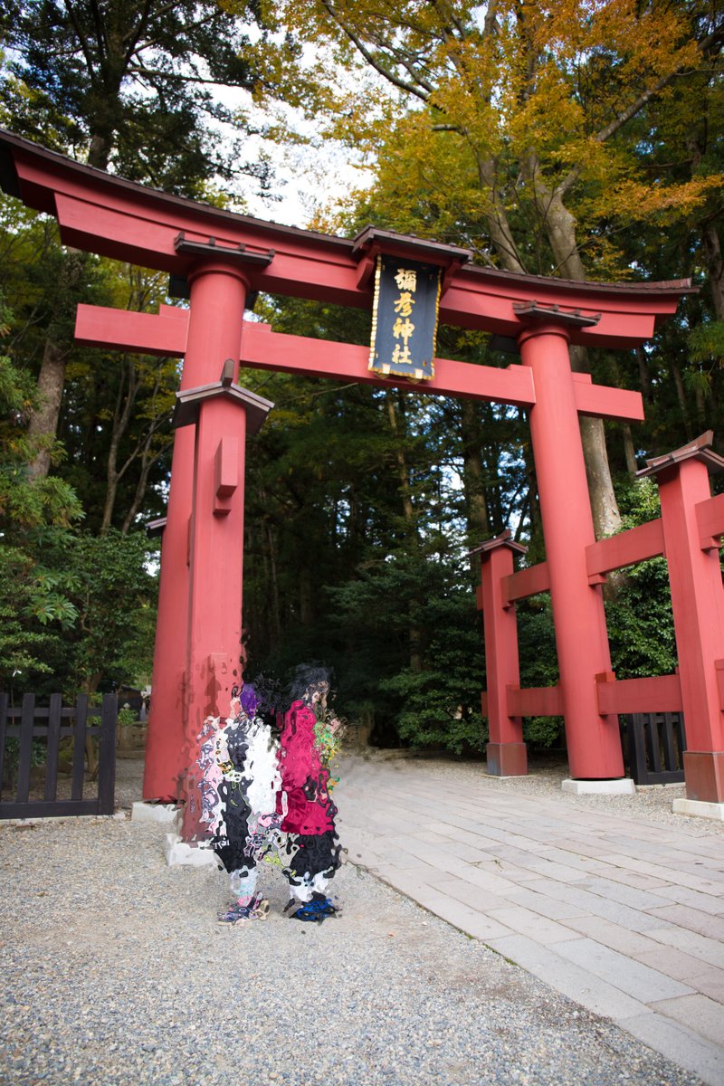 Hal9000 En Twitter みのやさんでの撮影は 許可をとってもらうと 弥彦神社の鳥居前での撮影もできるんやで 鳥居より中は不可 弥彦温泉 みのや コスプレ お洒落 弥彦神社 鳥居