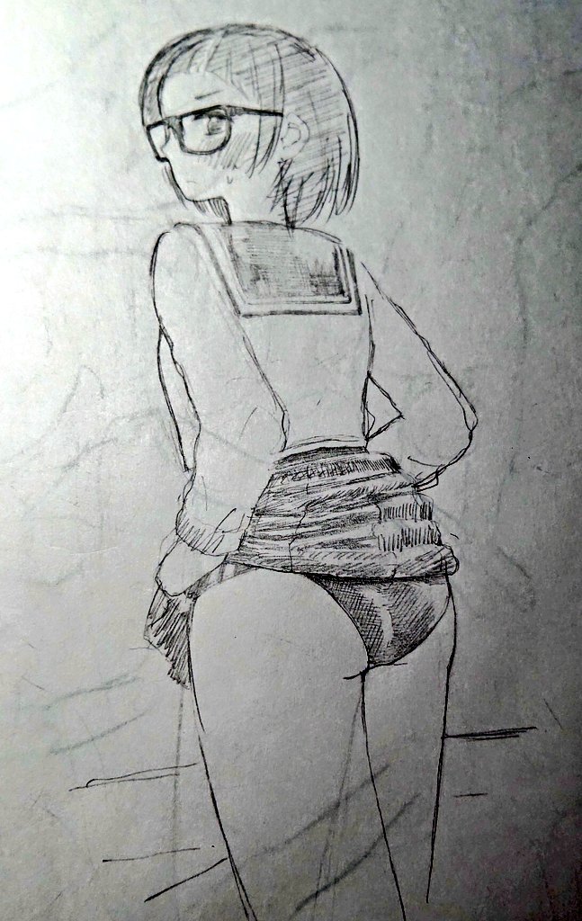 ケツ 