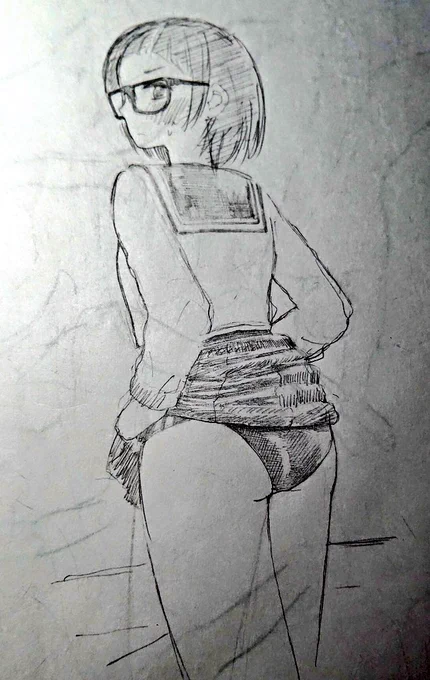 ケツ 