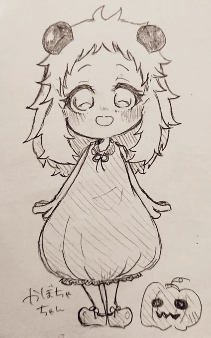 題名:シルフィちゃん初めてのはろうぃん
#ガスト一家の日常 