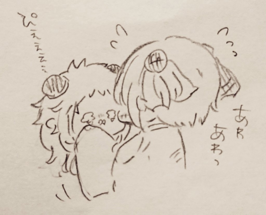 題名:シルフィちゃん初めてのはろうぃん
#ガスト一家の日常 