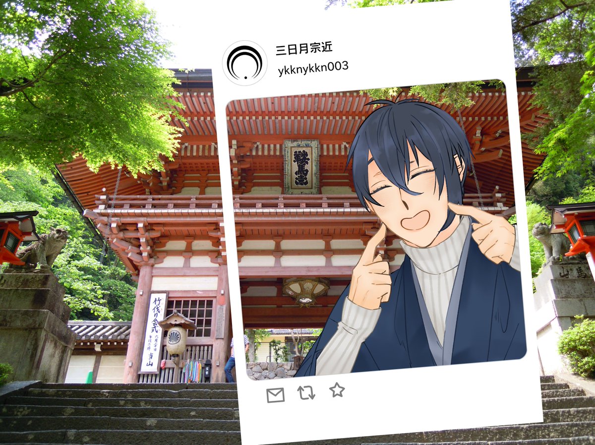 今まで描いた中でも厳選カワイイ三日月宗近を晒してください のイラスト マンガ作品 2 件 Twoucan