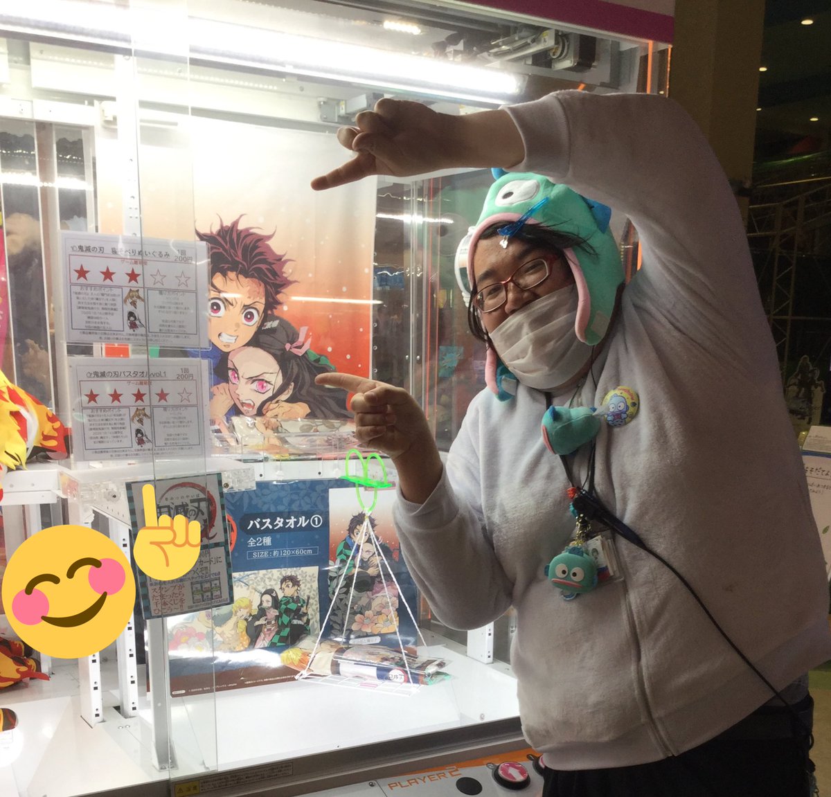 ディノスパーク帯広 こんばんは W 半魚人です みなさーん Ufoキャッチャーに こんなpop貼っているのご存知ですかー おすすめポイントや取り方ポイントなど 書いているのでぜひ見てね ディノスパーク帯広 Ufoキャッチャー 半魚人再来