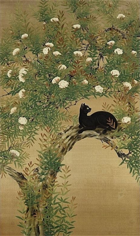 Kamewari Ryuji (1901-1981) Flowering Pomegranate, 1930.