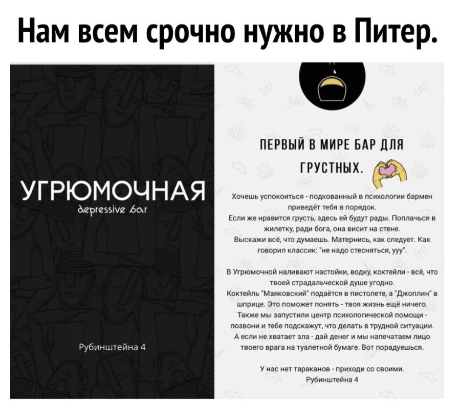 бар психология. бар психология. характеристика бара. типы биполярного аффективного расстройства. начальная стадия биполярного расстройства.