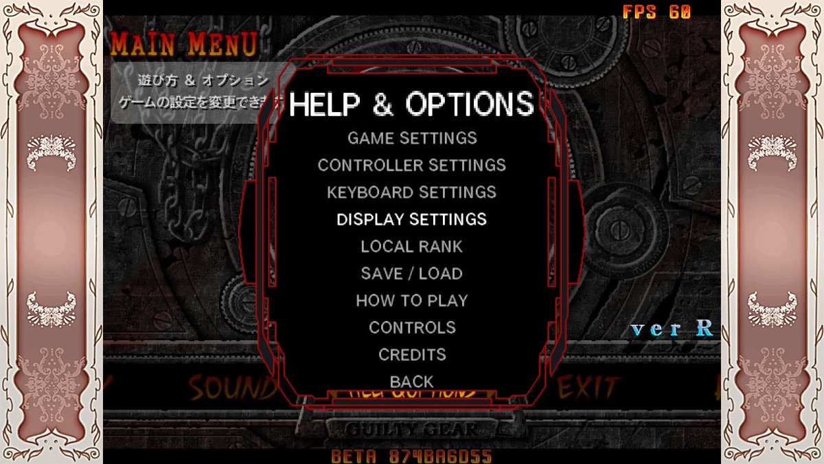 Kei Steam版acprの初期設定 Help Options Display Settings 以下2点推奨 Anti Alias Off Vsync Off フルスクリーンへの切り替えやfps表示などは ここから設定できます スクリーンショットの保存先等の各種設定は Steamクライアント側で設定出来