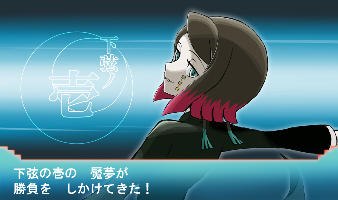 瑚潟 ゲンガー辺りのさいみんじゅつが強いポケモン使ってくる下弦ジムリの魘夢くんとジムリーダーに辿り付くまでのジムトレーナーで 一番強い枠の三つ編みちゃんを推していきたいポケトレカットインパロです でも悪の組織ボス 幹部枠も捨てがたい 瑚潟 ゲンガー辺りのさいみんじゅつが強いポケモン使ってくる下弦ジムリの魘夢くんとジムリーダーに辿り付くまでのジムトレーナーで 一番強い枠の三つ編みちゃんを推していきたいポケトレカットインパロです でも悪の組織ボス 幹部枠も捨てがたい