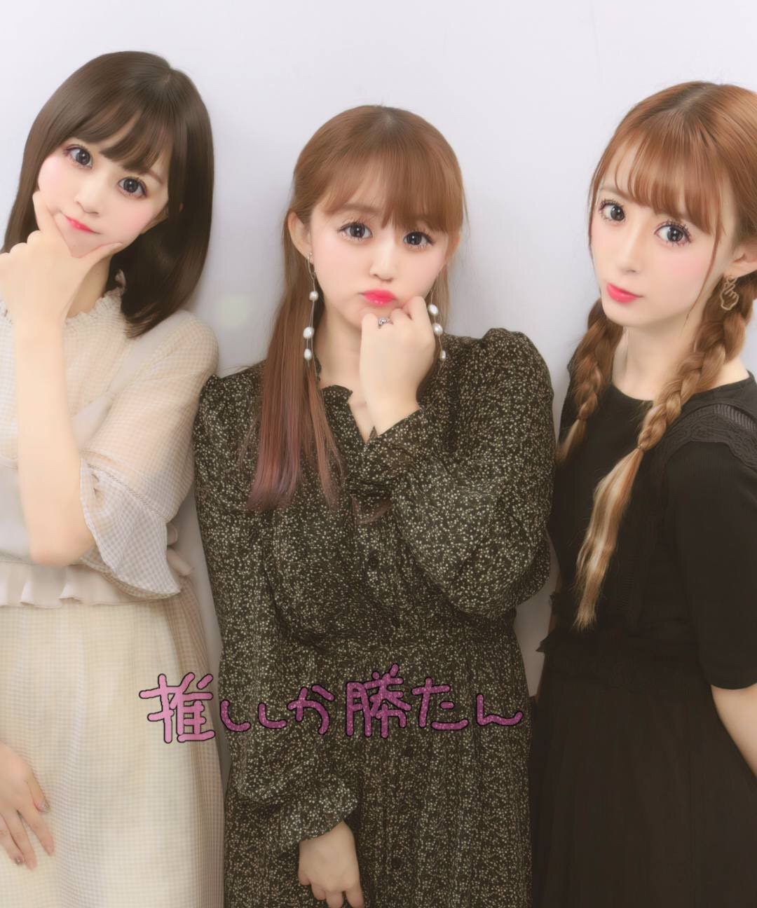 モーニング娘 21マネージャー 9期 Blog プリクラ 生田衣梨奈 T Co Autcxarjez Morningmusume ハロプロ モーニング娘 21マネージャー 9期 Blog プリクラ 生田衣梨奈 T Co Autcxarjez Morningmusume ハロプロ