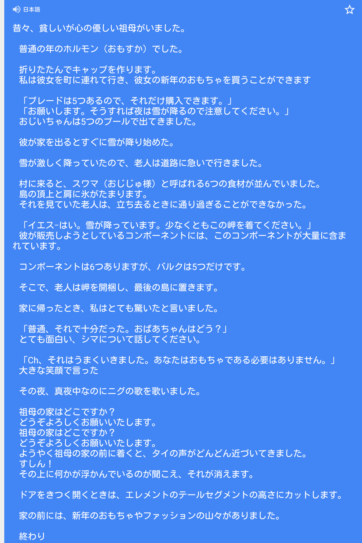風光城 Twitter Search Twitter