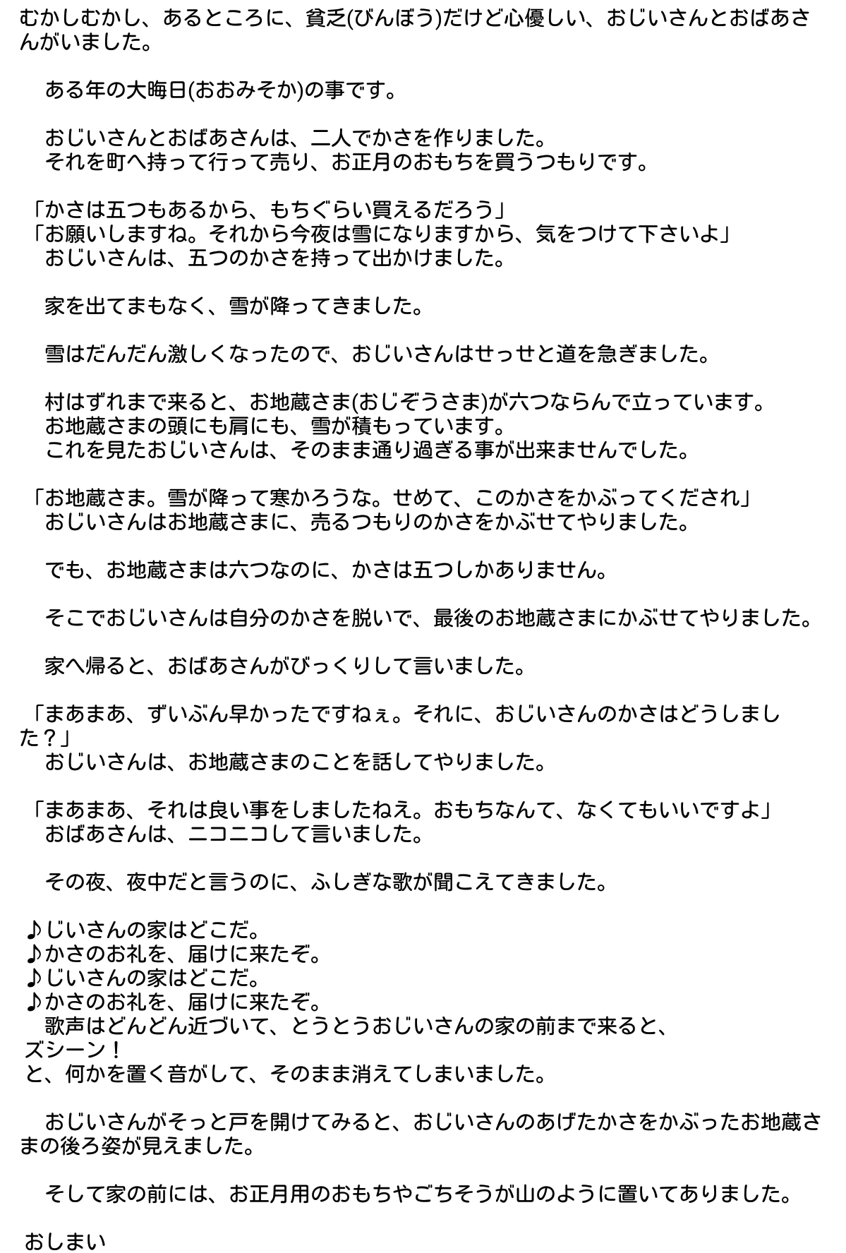 風光城 Twitter Search Twitter