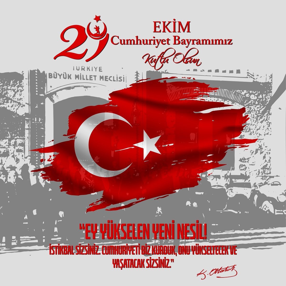 #29EkimCumhuriyetBayramı