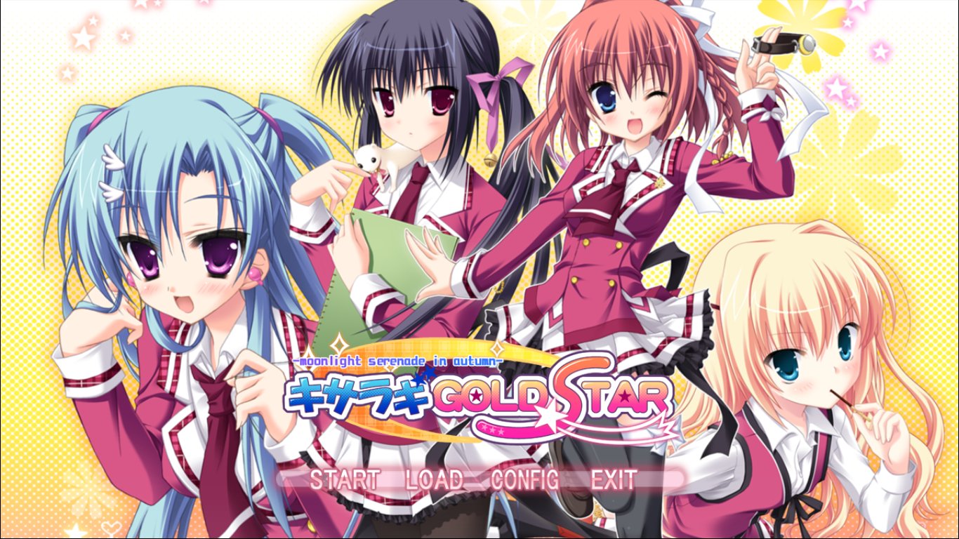 クラミア 遅くなりましたが今日はサガプラネッツ四季シリーズのキサラギgold Starの発売から10周年 今でも覚えるゲーム内容 過去の自分の痛車が懐かしく感じますw Sagaplanets サガプラ キサラギgoldstar T Co Bpp0dvbl7r Twitter