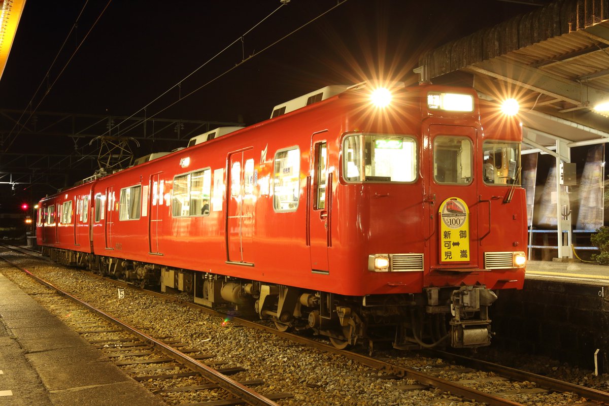 pano7000_'s tweet photo. #6012F #6000系 #名鉄 #広見線 #100周年 #鉄道の日
2020.10.14 明智にて。最後はバルブまでして終了でした。日没が早い季節なので早く帰れると思っていましたが、19時を回ってました。甘かった(笑)。 https://t.co/rRrmy41Veu