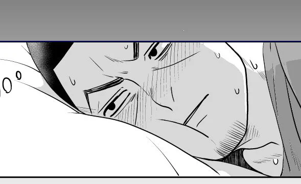 グンナ～イ? 