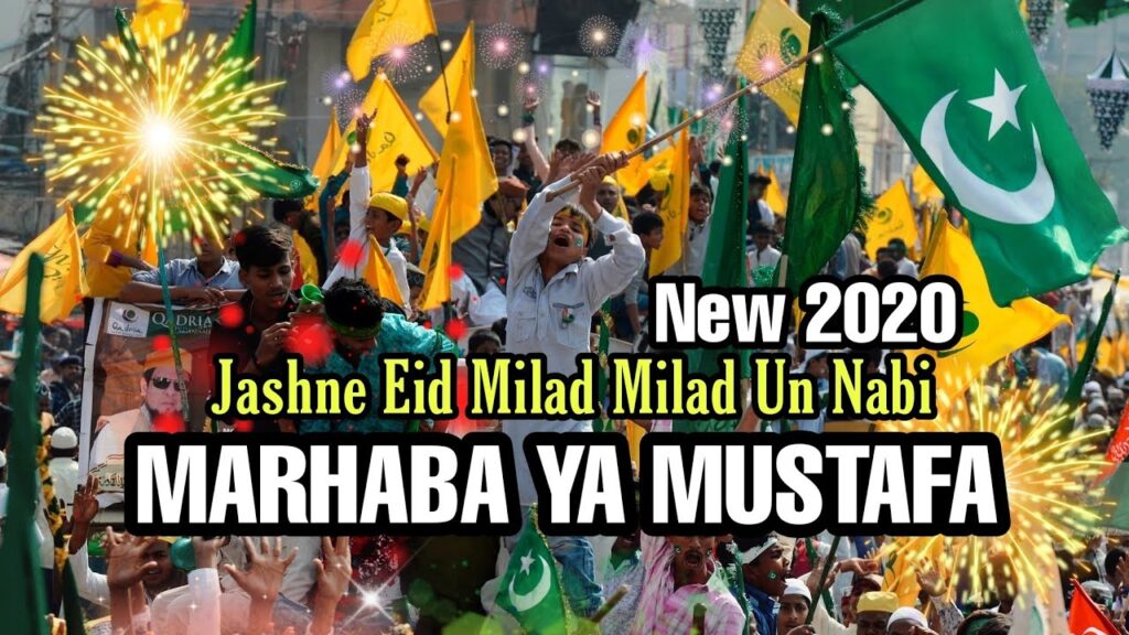 MirchiJeeturaaj's tweet photo. #bismillahirrehmanirraheem ....
sabhi sathiyon tak #assalaamoleikum pahunchey....
#mirchi983 ki taraf se #EideMiladunNabi hai so, #EidMubarak #eidmubarak2020 aur #duameinyaadrakna ki #ilteja #jeeturaaj https://t.co/CP4taKeiaQ