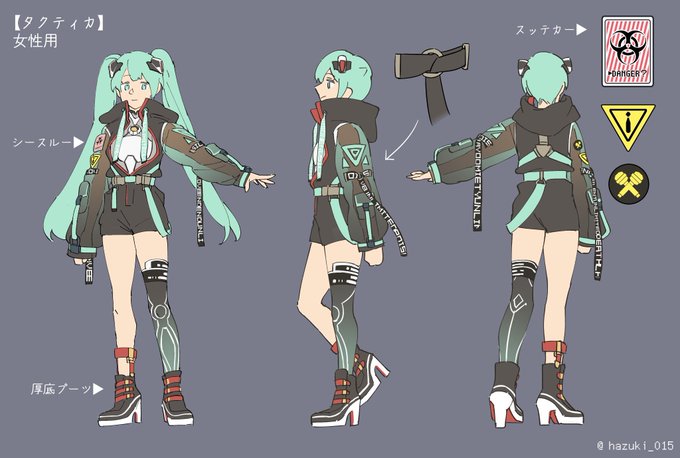 近未来のtwitterイラスト検索結果 古い順