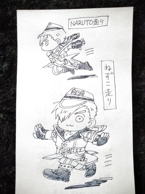 そしていつもの裏紙にらくがき。
TLに流れてきたジェネレーションギャップネタ(*'꒳`*) アラレちゃん走りは省略 