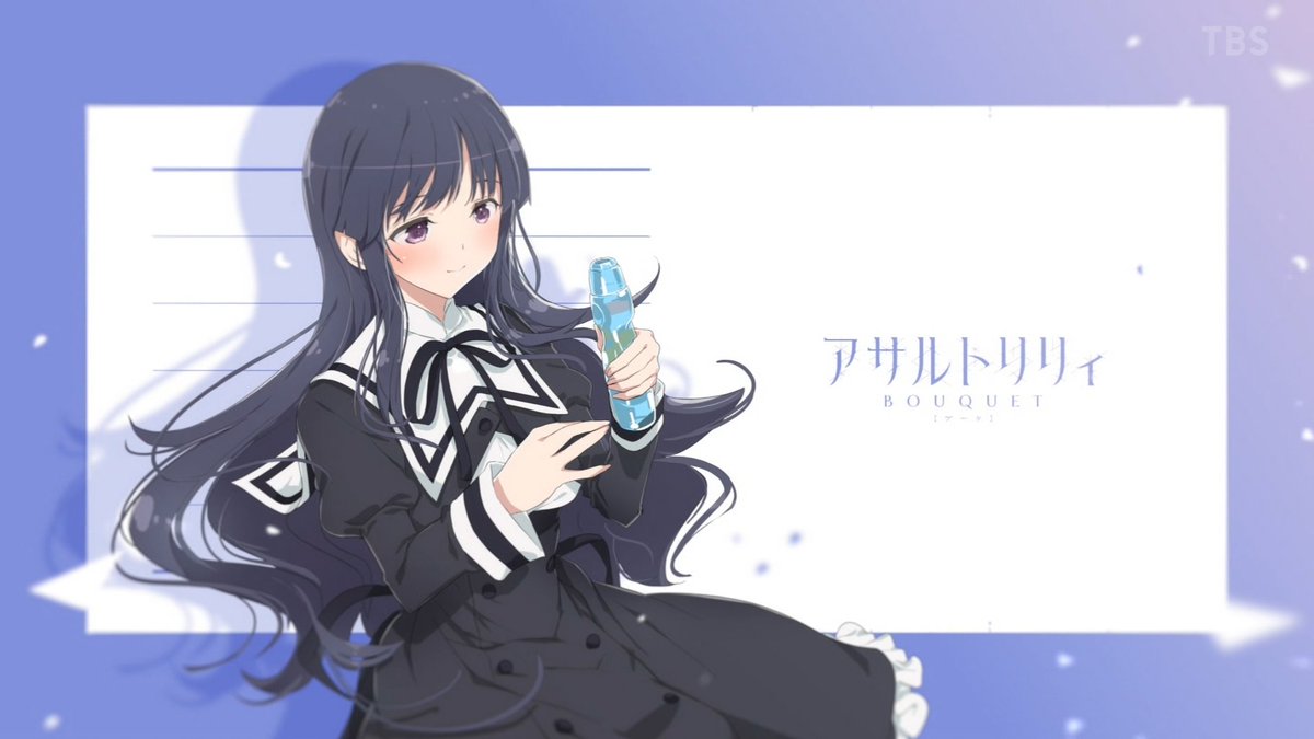 トワイライト エンドカードが八重樫南先生のイラストだったのも凄く嬉しい 閃乱カグラのイラストだ がアサルトリリィに興味を持つきっかけのひとつだったからアイキャッチだけでもかなり満足感ある B笑 あと祀さんの笑顔もめっちゃ素敵で可愛かった トワイライト エンドカードが八重樫南先生のイラストだったのも凄く嬉しい 閃乱カグラのイラストだ がアサルトリリィに興味を持つきっかけのひとつだったからアイキャッチだけでもかなり満足感ある B笑 あと祀さんの笑顔もめっちゃ素敵で可愛かった