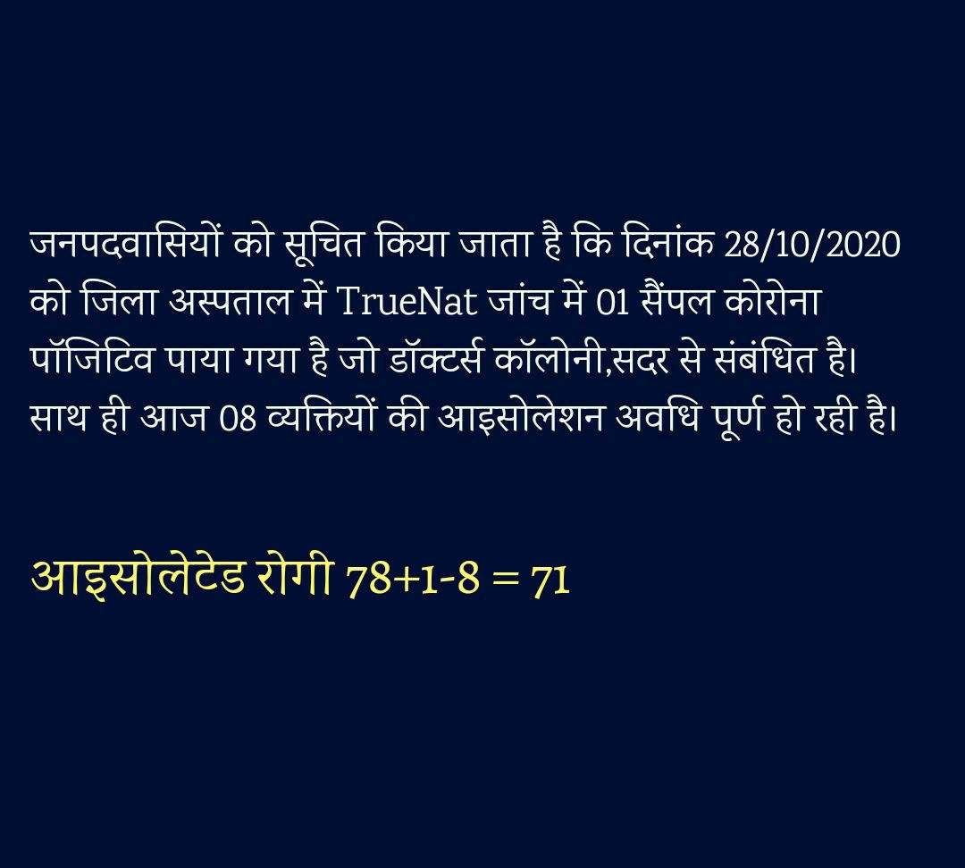 Rahil Ali (@RahilAl94550195) | Twitter