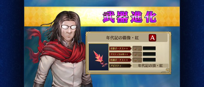 ç•°ä¸–ç•ŒãŠã˜ã•ã‚