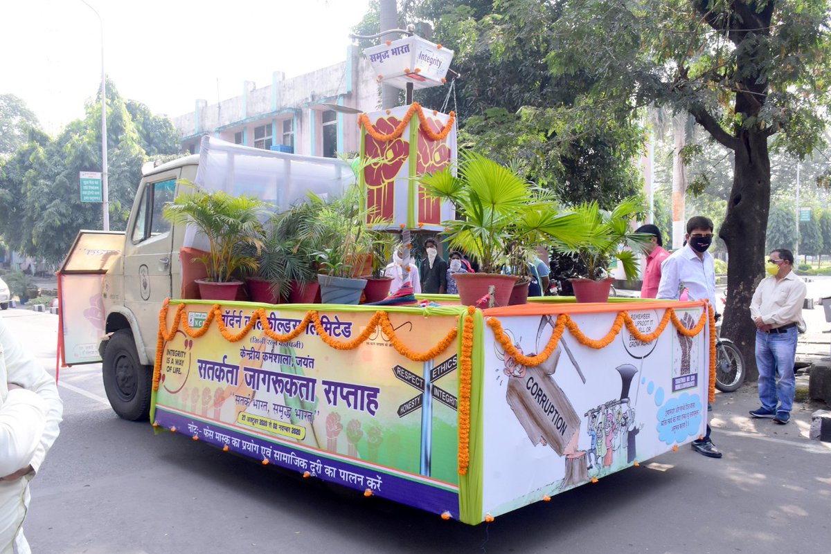 CvoNcl's tweet photo. Vigilance Rath of NCL conveying message of सतर्क भारत समृद्ध भारत during Vigilance Awareness Week 2020 @CVCIndia @CoalIndiaHQ @NCL_SINGRAULI #vigilanceweek2020 #VigilanceAwarenessWeek https://t.co/2IdE6PY7QN