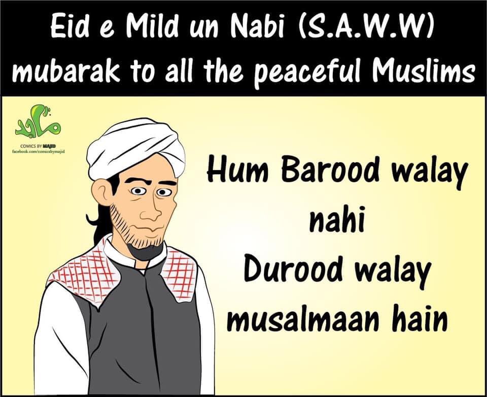 Eid E Milad un Nabi mubarak 🙂🙂🙂#TheProphetMuhammadPBUH https://t.co/USOvK7XhCT