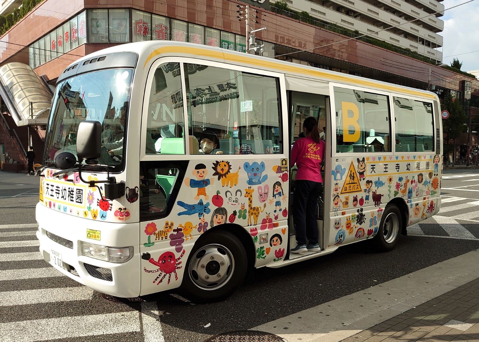 Ｗ☆新品☆ブーブ☆ＶＳ１０☆日産シビリアン～ロンドンバス（幼稚園バス） VS10 日産 シビリアン~ロンドンバス(幼稚園バス) : BRセレクト